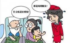 Ҹ��Ϊʲô���Ŵ�?