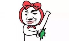 ������ô����