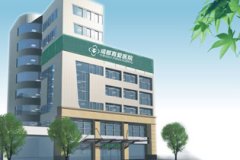 成都腋臭的形成原因及护理措施有哪些