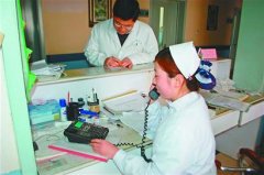 <b>�����Ŵ�����ʲô���������.</b>